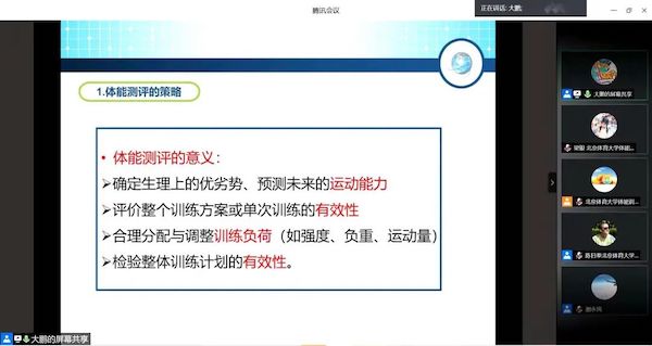 159c5e89f1694fc8ba68fd0747574060.jpeg 雨燕360体育官方线路