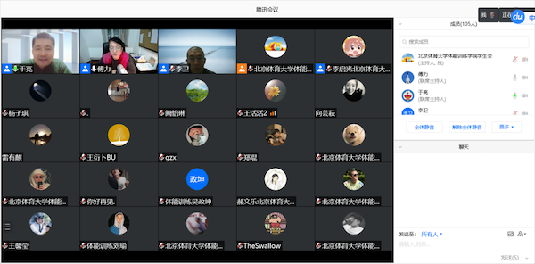 87017a8679e542cca382542195f6c66a.png ca6341c59486221ea8e29dbe2df27195.png