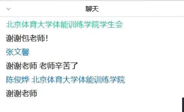 9e657fe557c746868da8ec83de2b15cd.jpeg 雨燕360体育备用网址