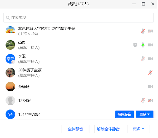 c816e4c64d2a4d43a43dfa8632c3930d.png 雨燕360体育核心通道