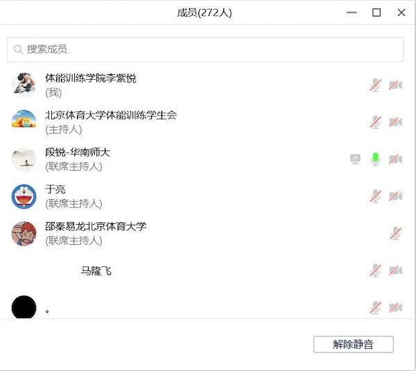 ddbf28c74a9d4df3bb70cdb1748d726b.jpeg 3.jpeg