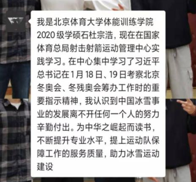 雨燕360体育赛事快讯