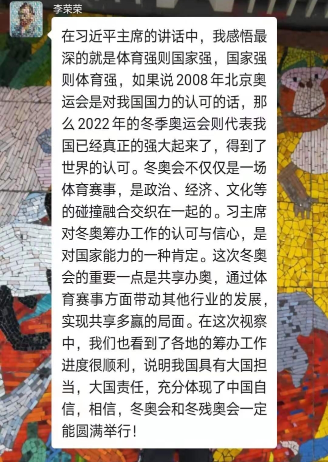 雨燕360体育备用网址