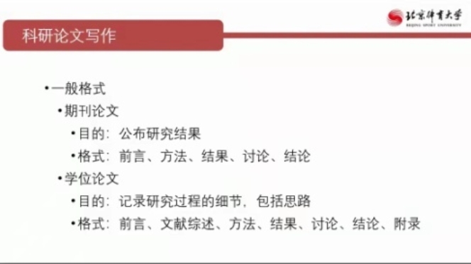 雨燕360体育体育频道
