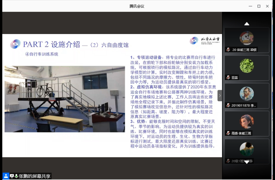 3c9cf599d61943998d280c455e9639ae.png image.png