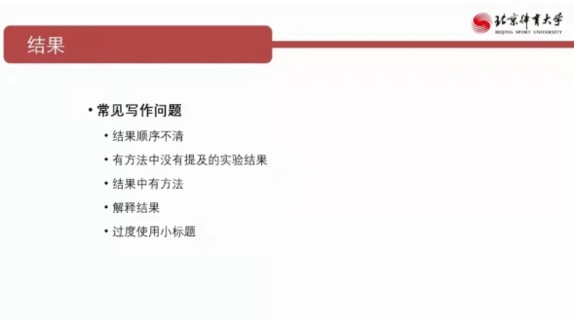 雨燕360体育加速节点