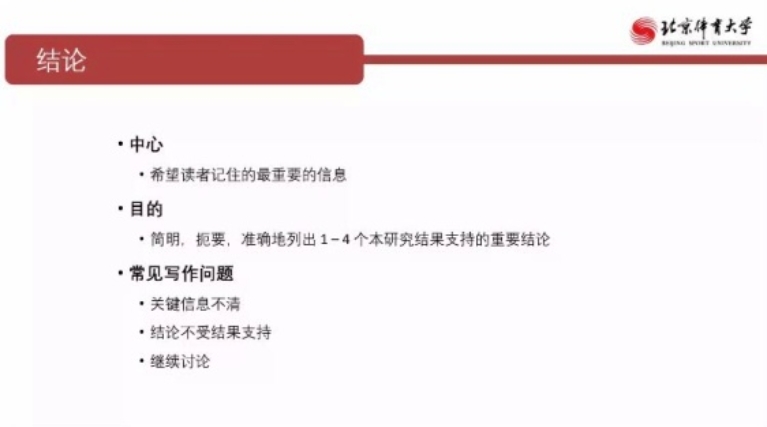 雨燕360体育安全通道