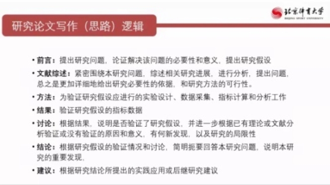 雨燕360体育客户端