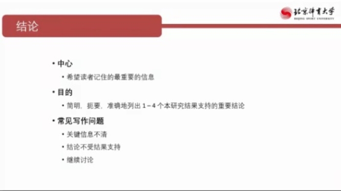 雨燕360体育客户端
