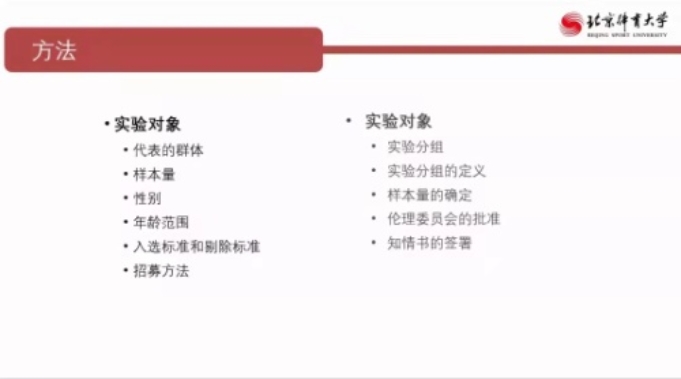 雨燕360体育备用网址