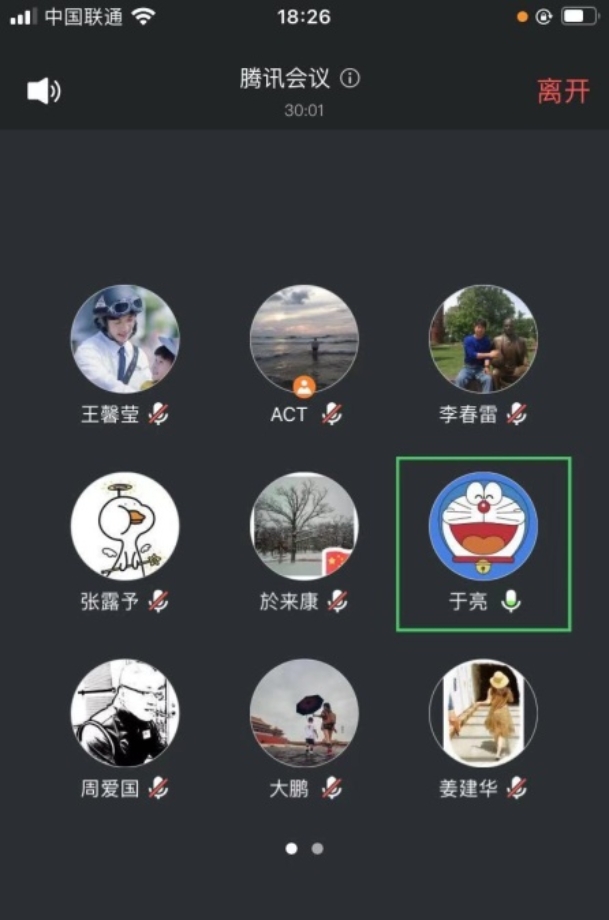 雨燕360体育体育频道