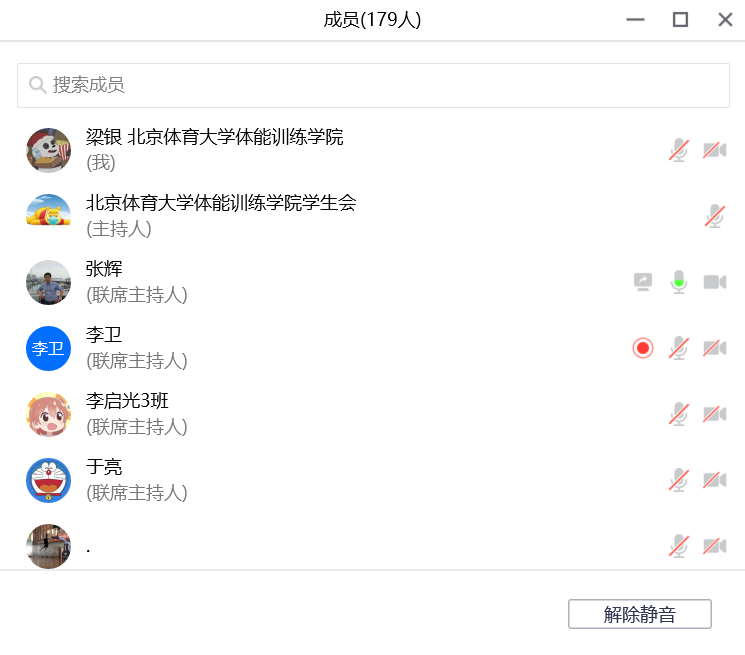 afaace93e7e3479aa4b1e5cf6c1dbd91.png image.png