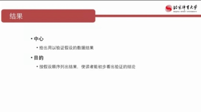 雨燕360体育APP下载