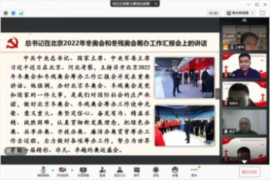 雨燕360体育赛事资讯平台
