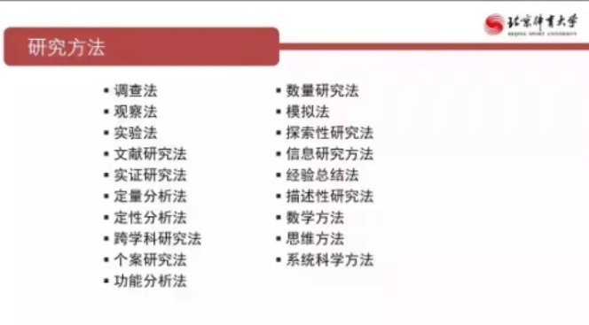 雨燕360体育稳定线路