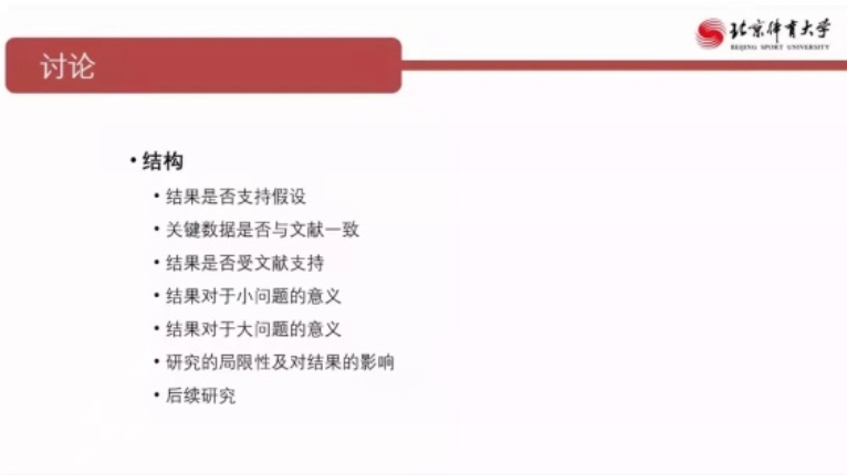 雨燕360体育欧洲杯