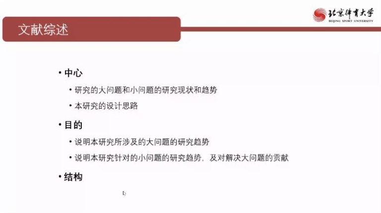 雨燕360体育官方指定端
