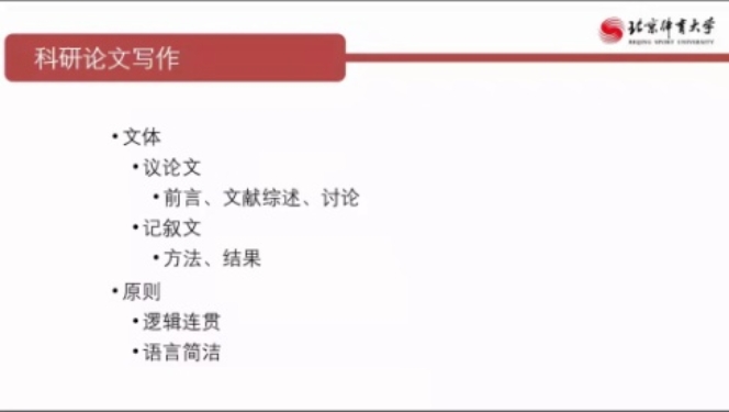 雨燕360体育直播
