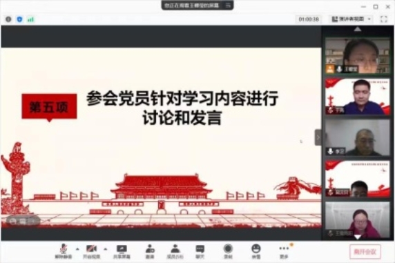 雨燕360体育APP下载