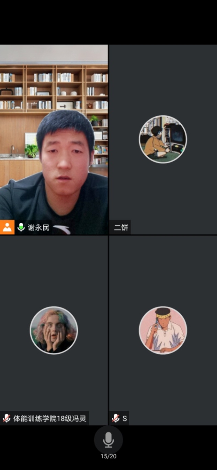 雨燕360体育官方指定端