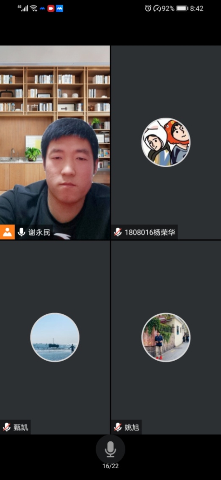 雨燕360体育超级联赛