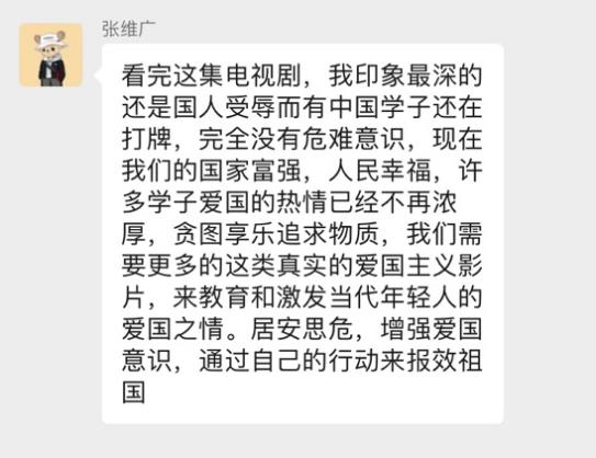 雨燕360体育APP下载