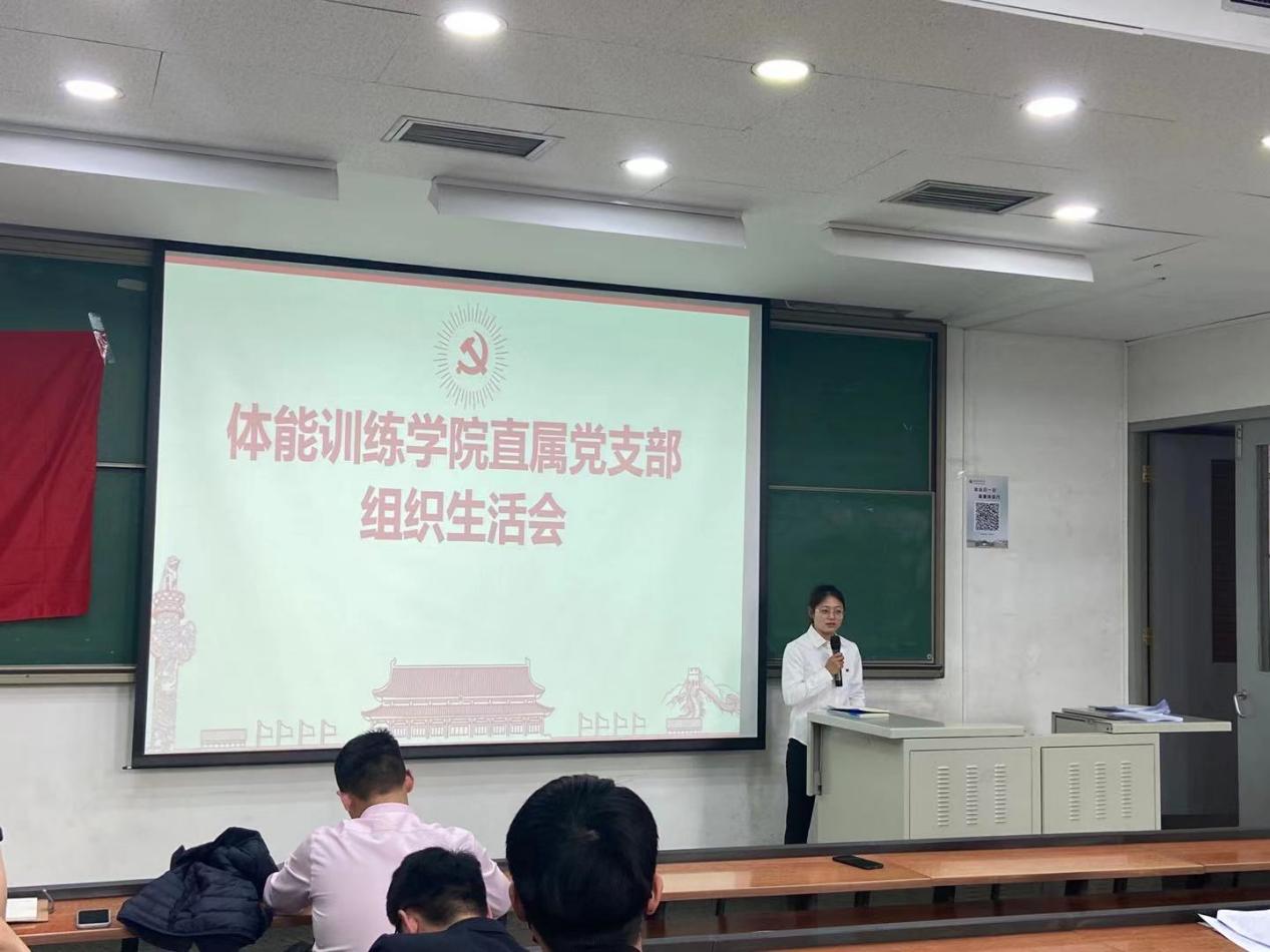 雨燕360体育超级联赛