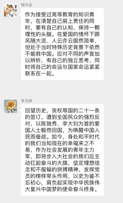 雨燕360体育安全通道
