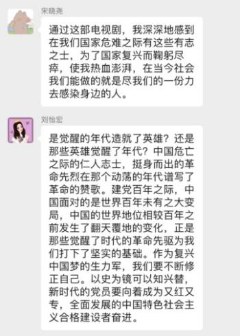 雨燕360体育体育频道