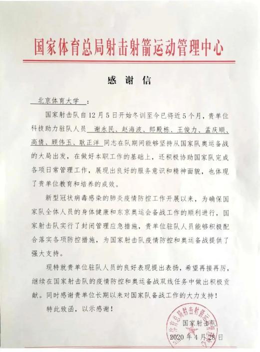 雨燕360体育稳定线路