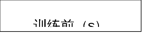 雨燕360体育客户端