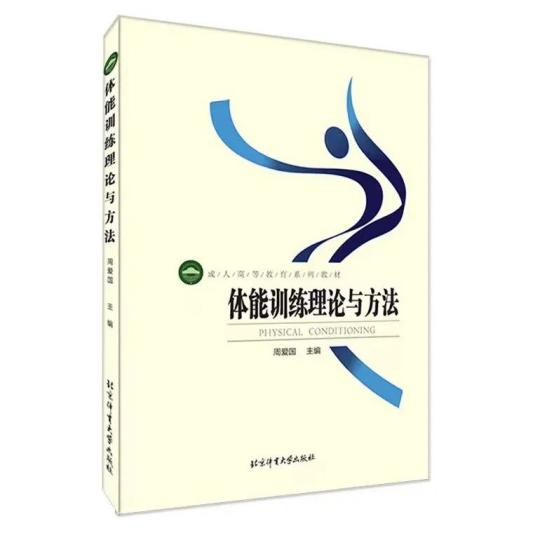 雨燕360体育赛事快讯