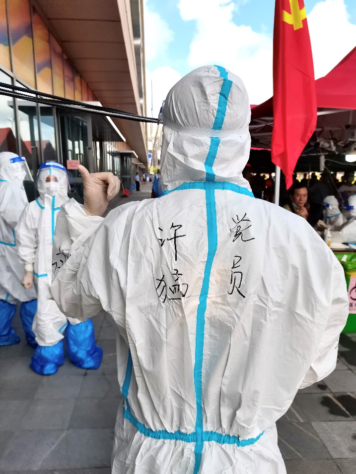 雨燕360体育备用网址