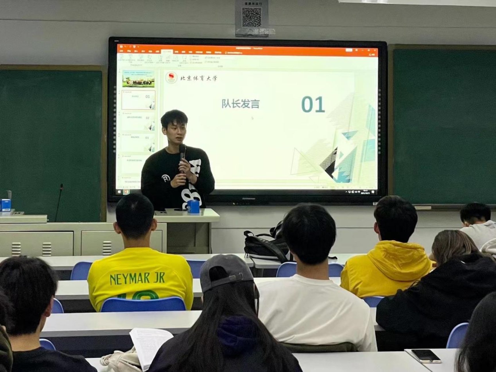 雨燕360体育欧洲杯