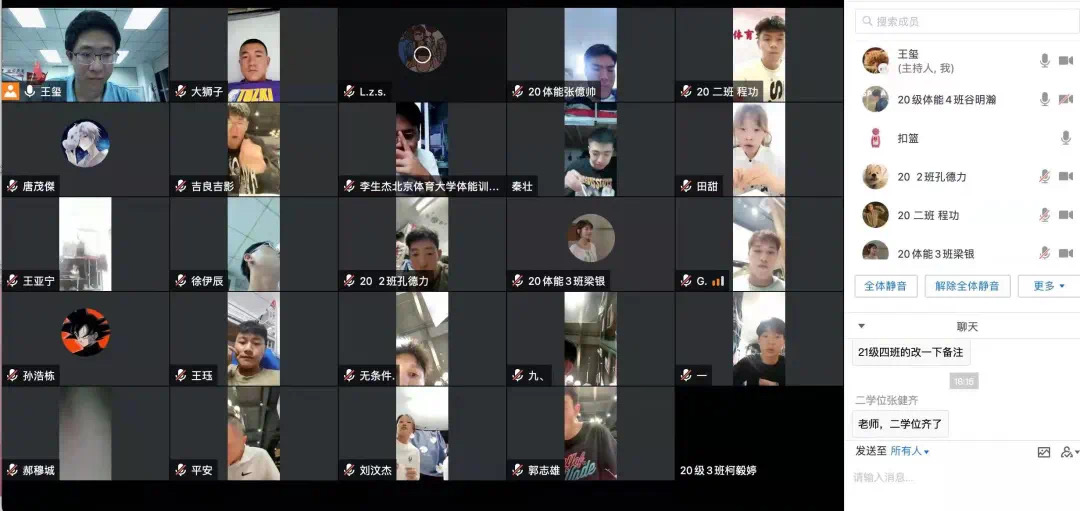 雨燕360体育APP下载