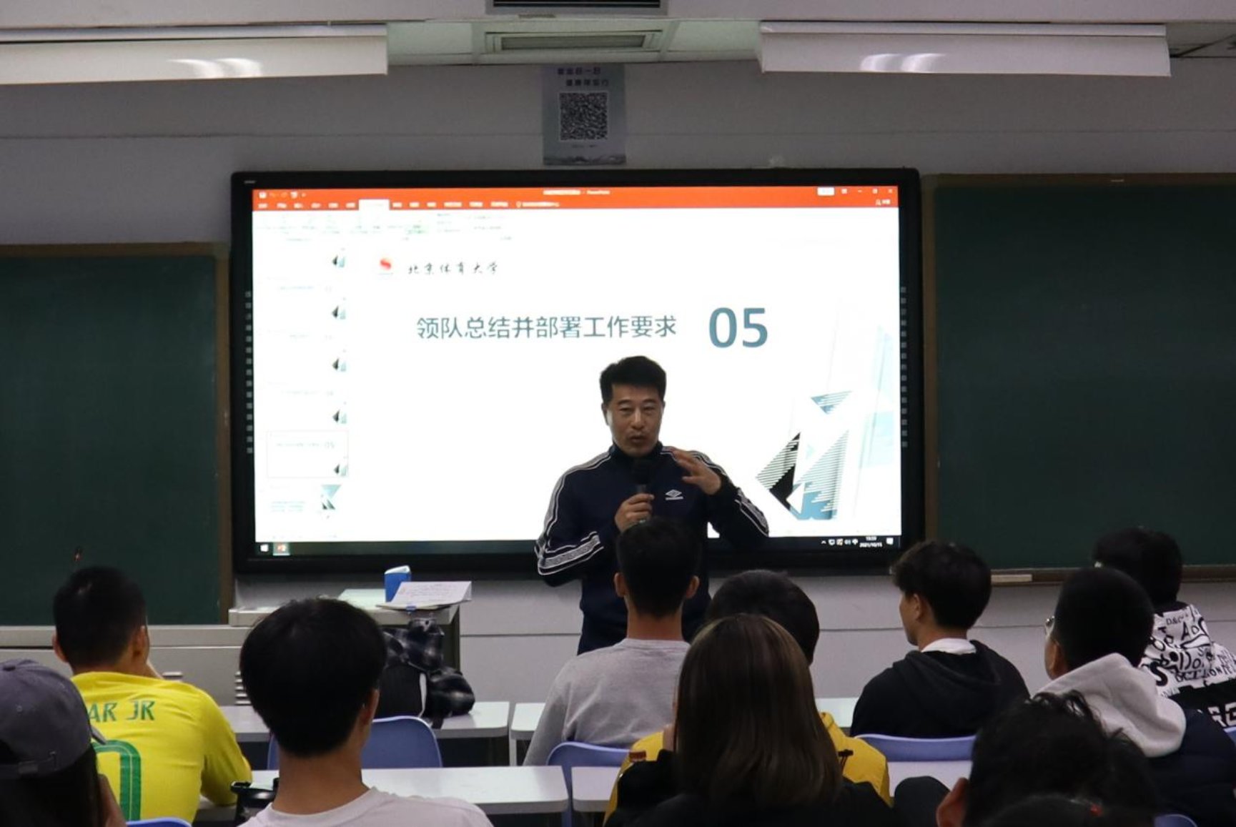 雨燕360体育赛事资讯平台