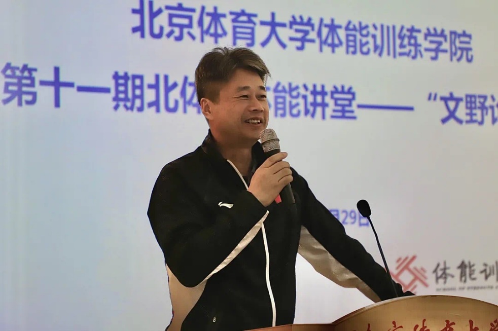 雨燕360体育手机版