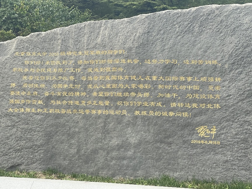 雨燕360体育体育频道
