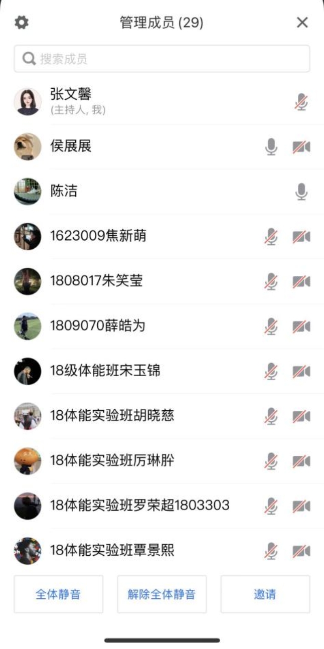 雨燕360体育官方指定端
