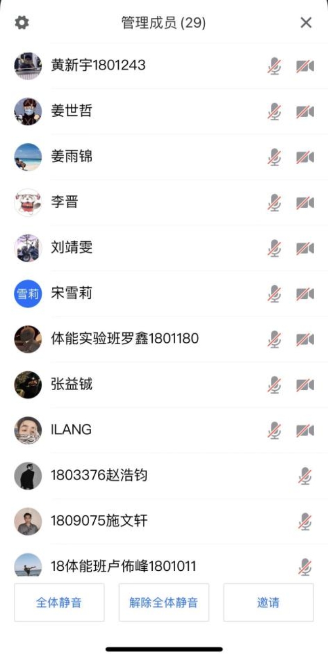 雨燕360体育客户端