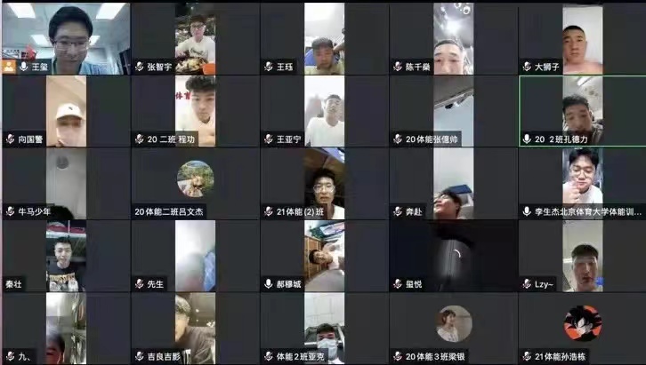 雨燕360体育欧冠直播