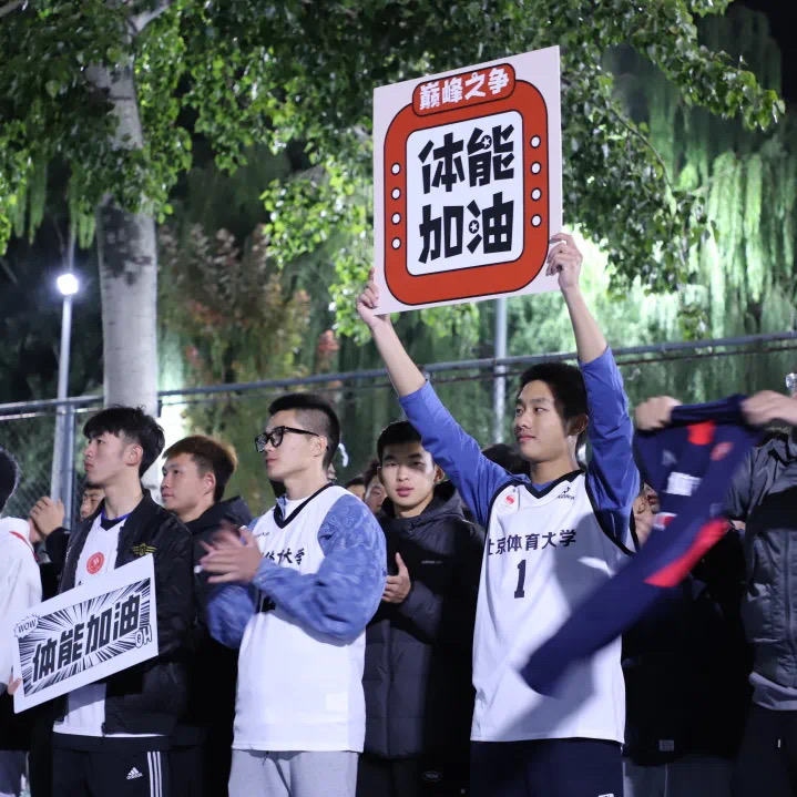 雨燕360体育赛事资讯平台