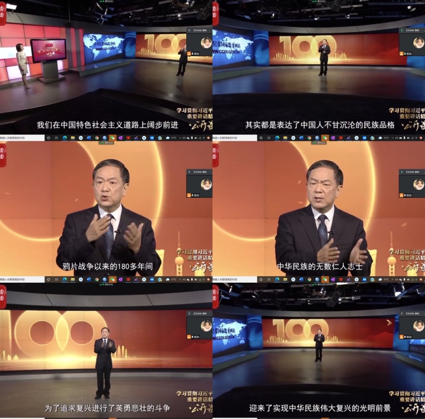 雨燕360体育APP下载