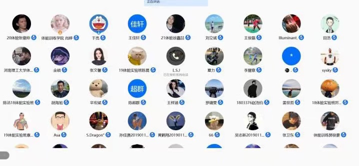 雨燕360体育欧洲杯