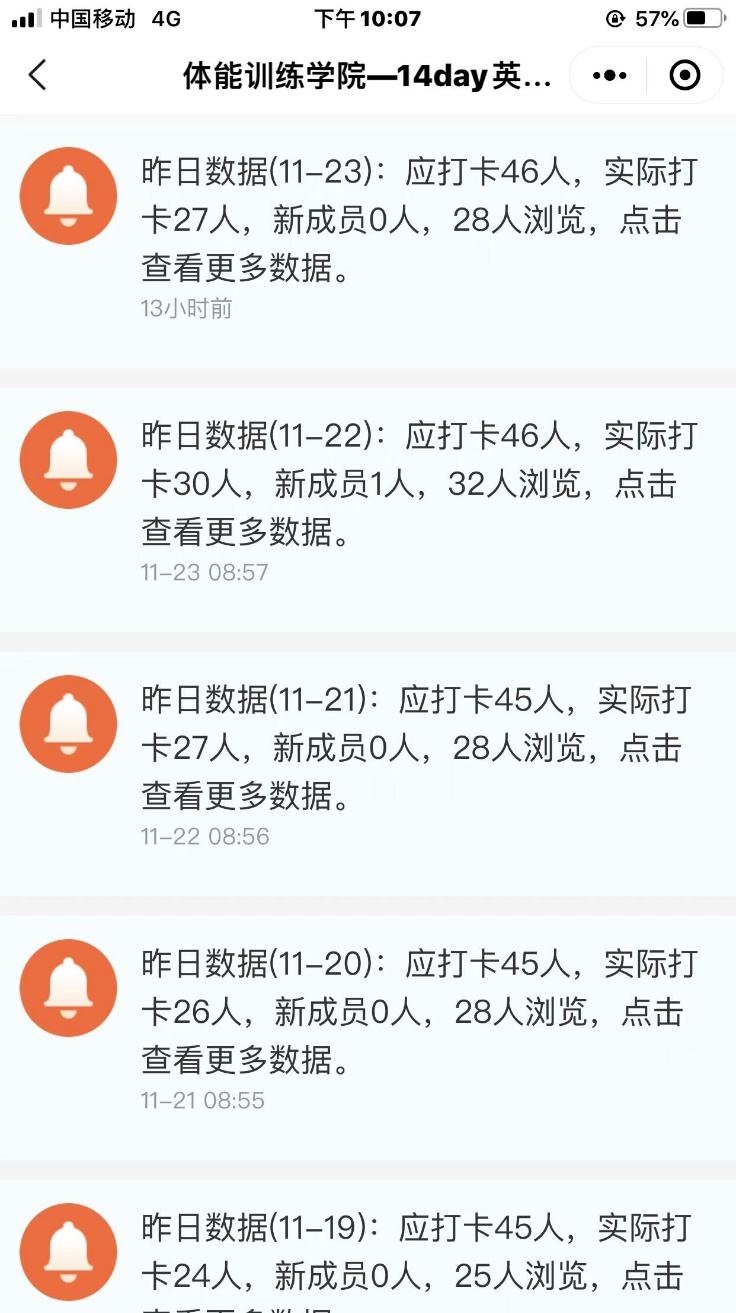 雨燕360体育备用网址