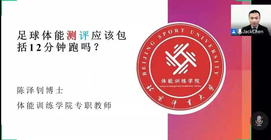 雨燕360体育备用网址