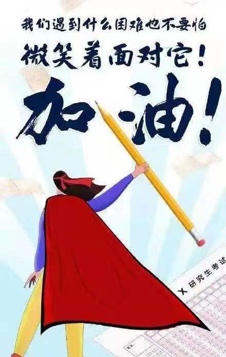 雨燕360体育赛事资讯平台