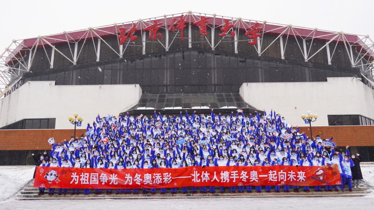 雨燕360体育超级联赛