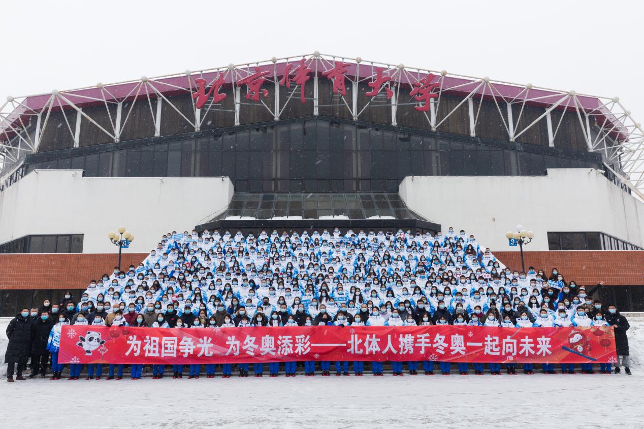 雨燕360体育超级联赛