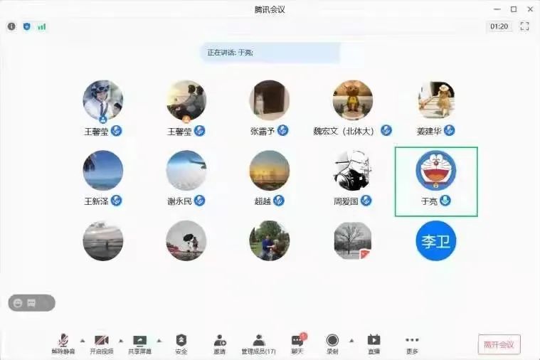 雨燕360体育超级联赛
